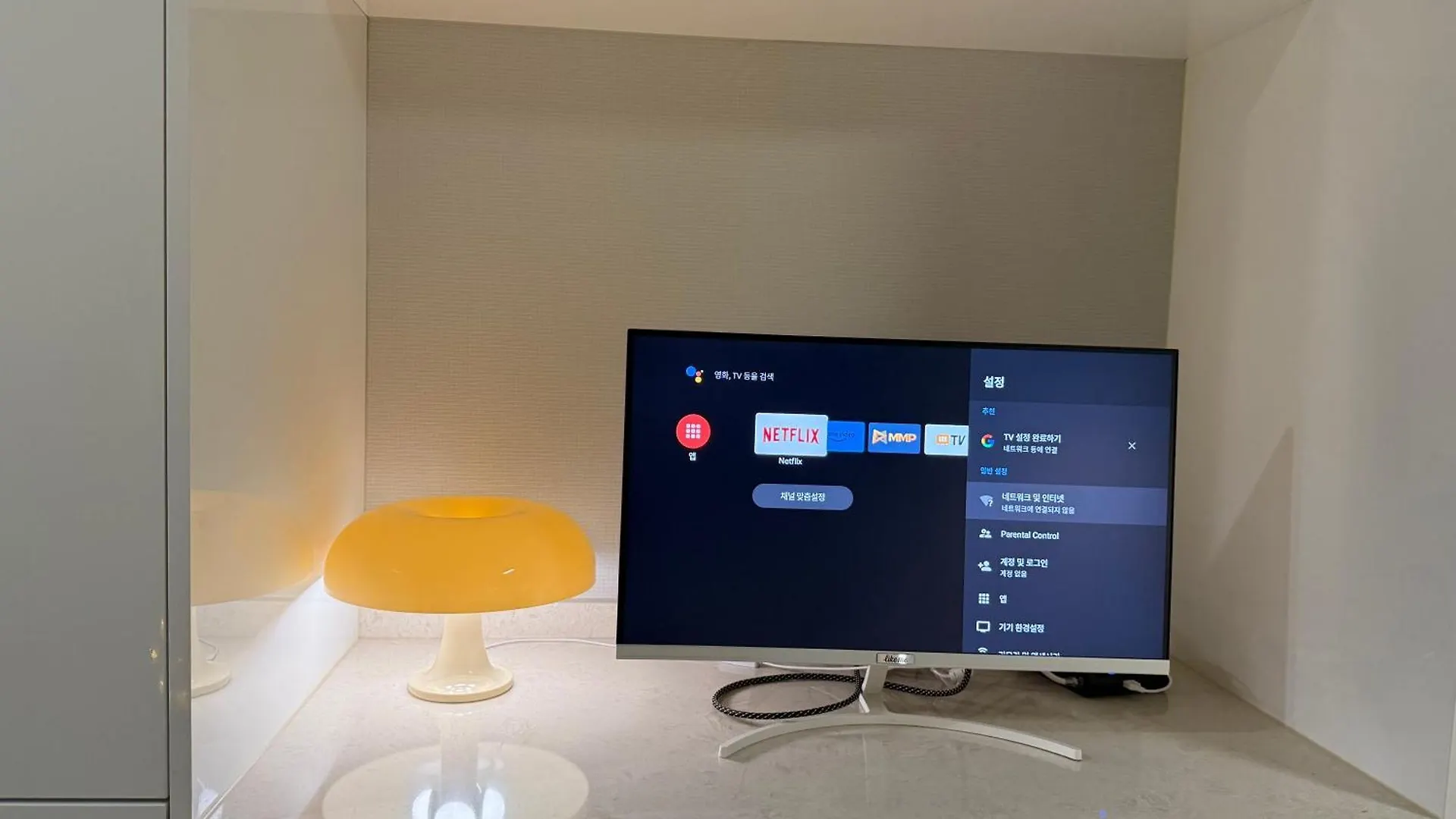 アパートホテル Shine Stay 5 Min From Songdo Moonlit Festiv Park Station インチョン広域市